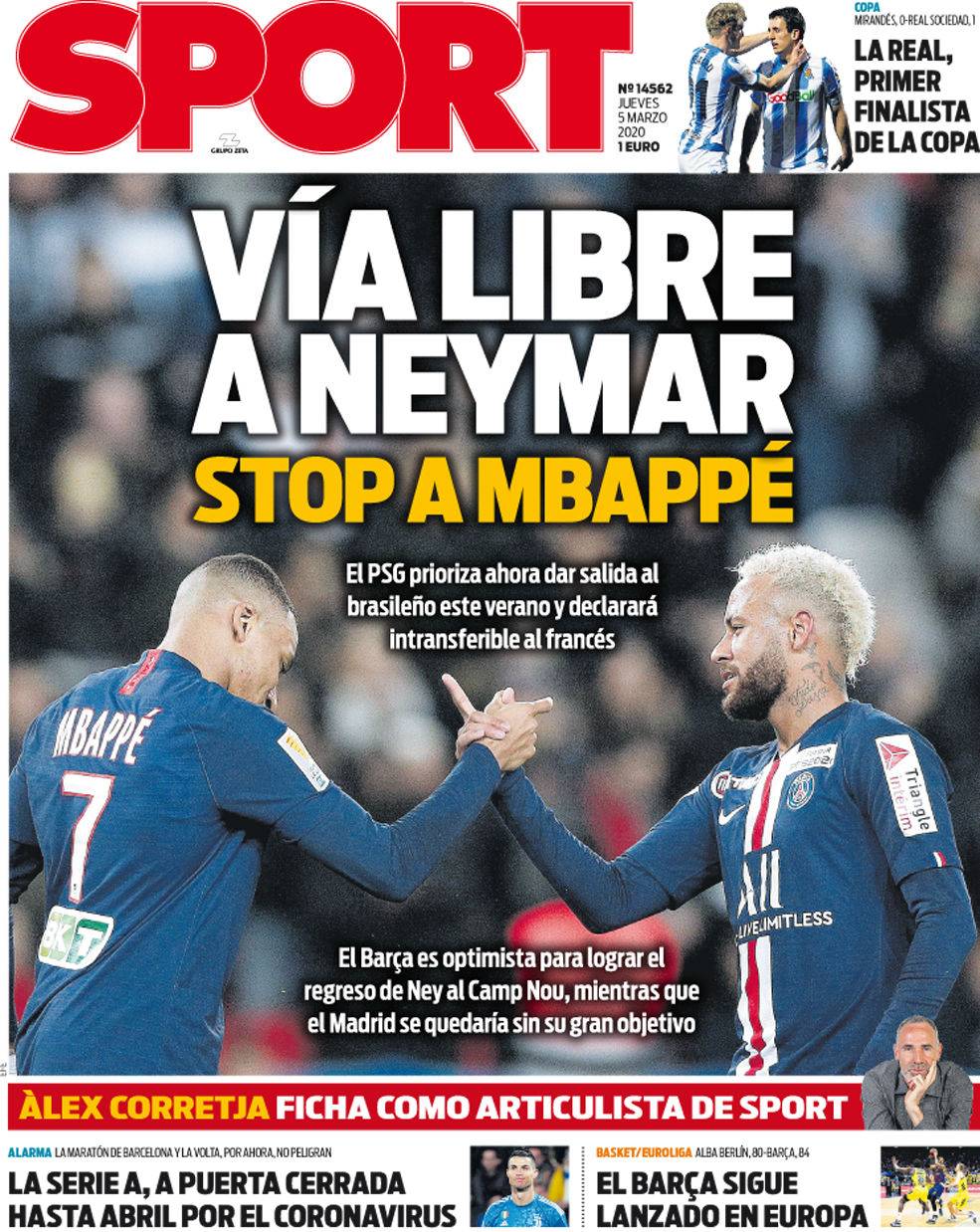 员有亲属或 员有亲属或