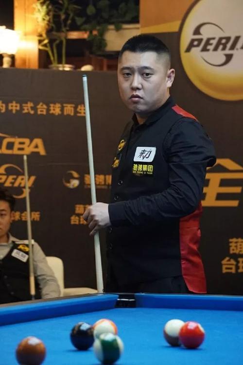 员有亲属或 员有亲属或