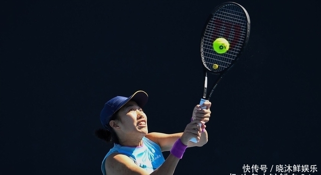 浦项铁人连 浦项铁人连