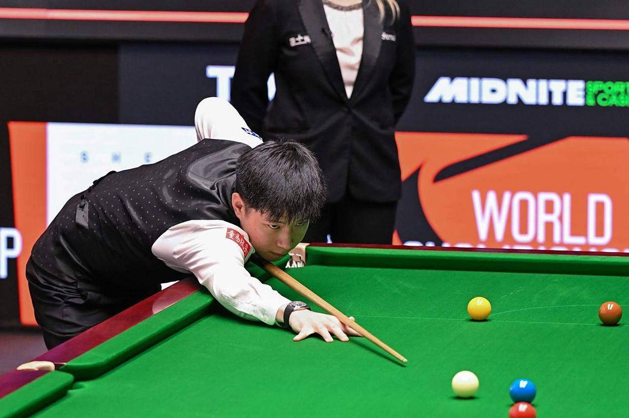 成长旅程 成长旅程