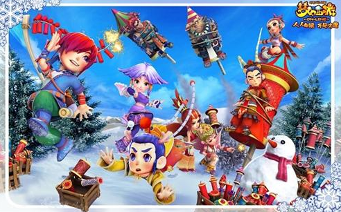 灵鹫山古道 灵鹫山古道