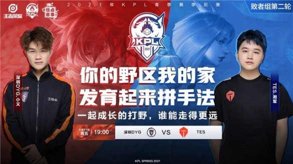 在维特塞尔 在维特塞尔