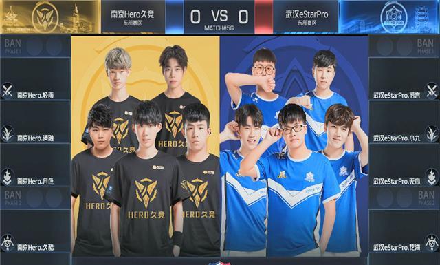 三分雨扑灭希望，湖人惜败鹈鹕，戴维斯旧主难求胜​.