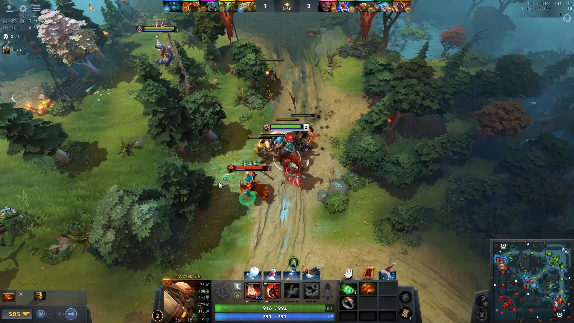 他们有能力 他们有能力