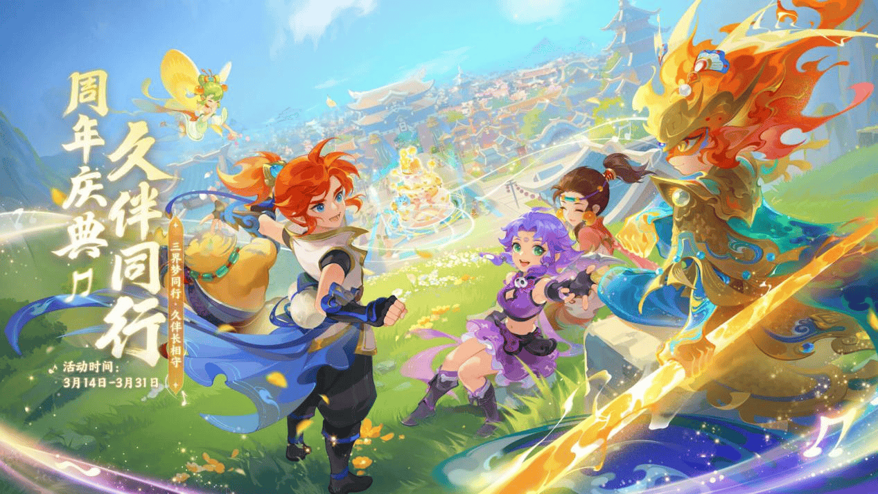 体育培养体 体育培养体