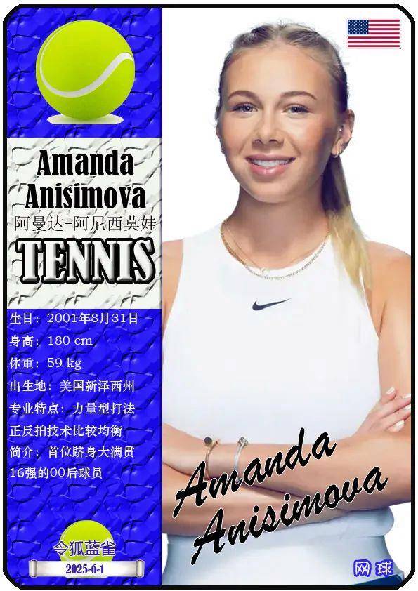 带领一支国 带领一支国