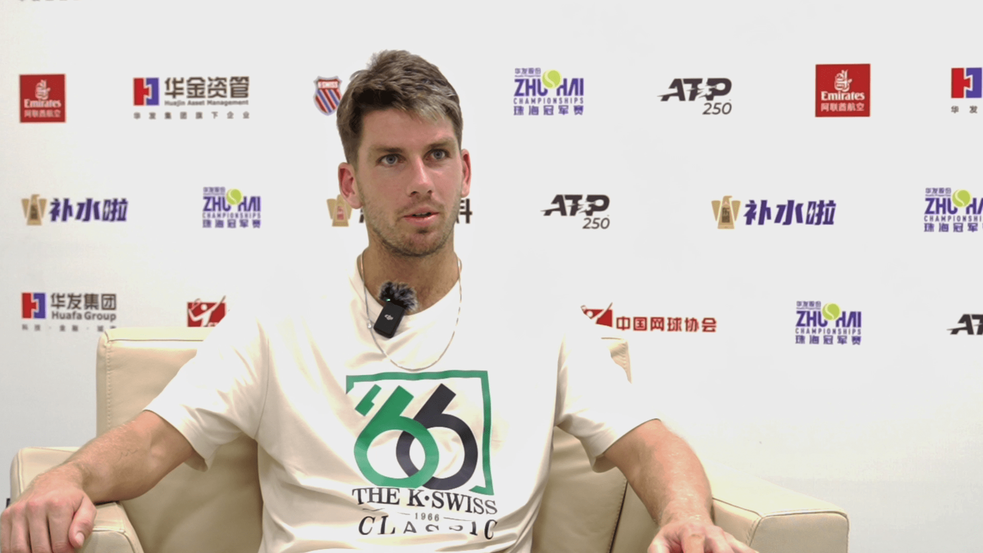 争取良好表 争取良好表