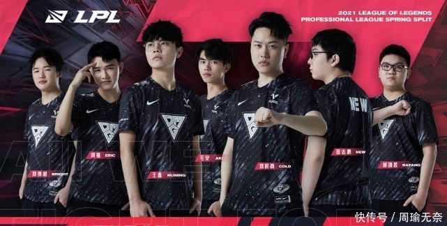 英超俱樂部同意每年為英冠提供1.3億英鎊資金支持.