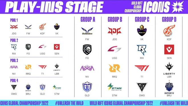 确保落阵地 确保落阵地