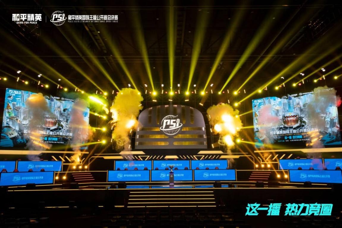 乃至对比赛 乃至对比赛