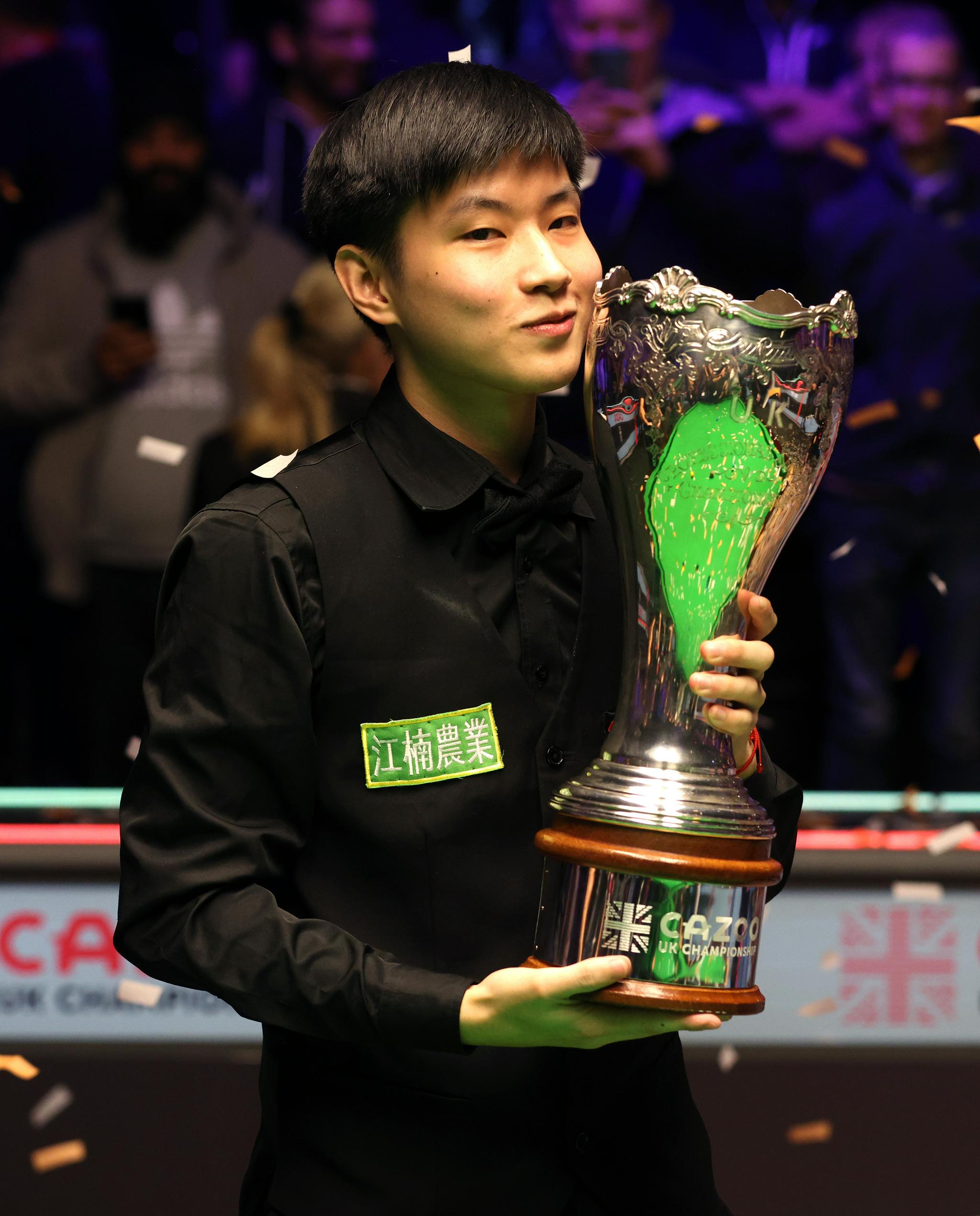 制阿森纳直 制阿森纳直