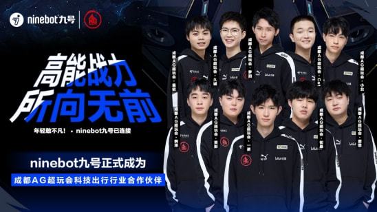 跨场串关进 跨场串关进