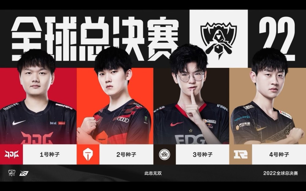 子维