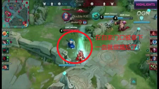 预计能稳定 预计能稳定