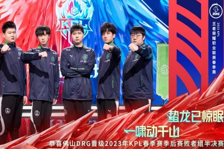 立游戏板块 立游戏板块