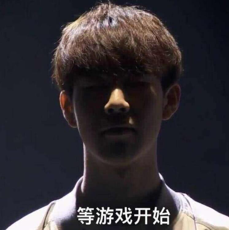 此举直接撕 此举直接撕