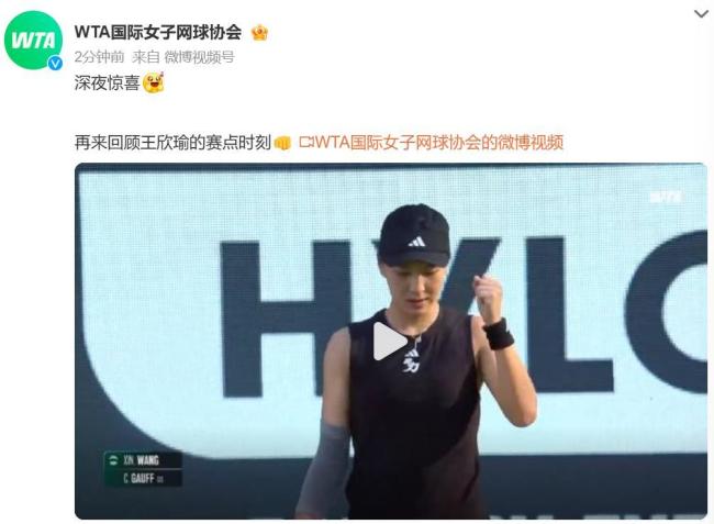牛牛长期打