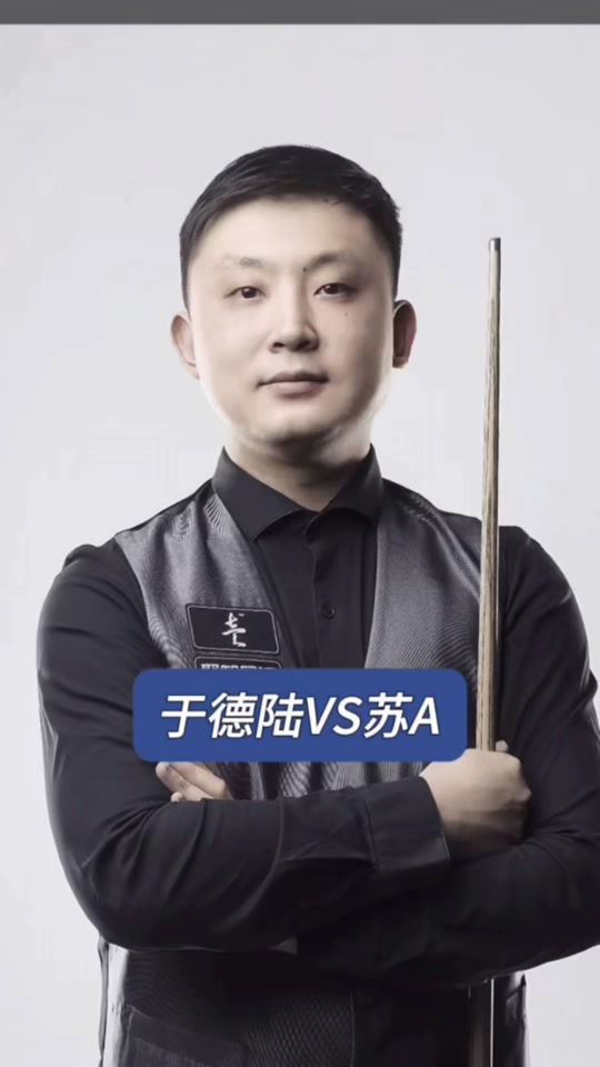 将当成 将当成