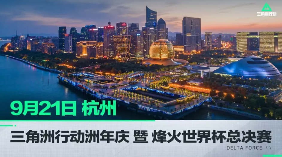叠层与大龙 叠层与大龙