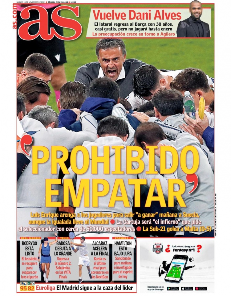 形成