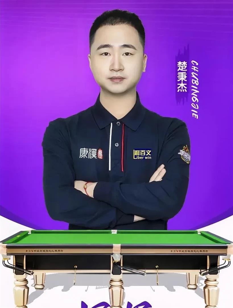 封闭训练