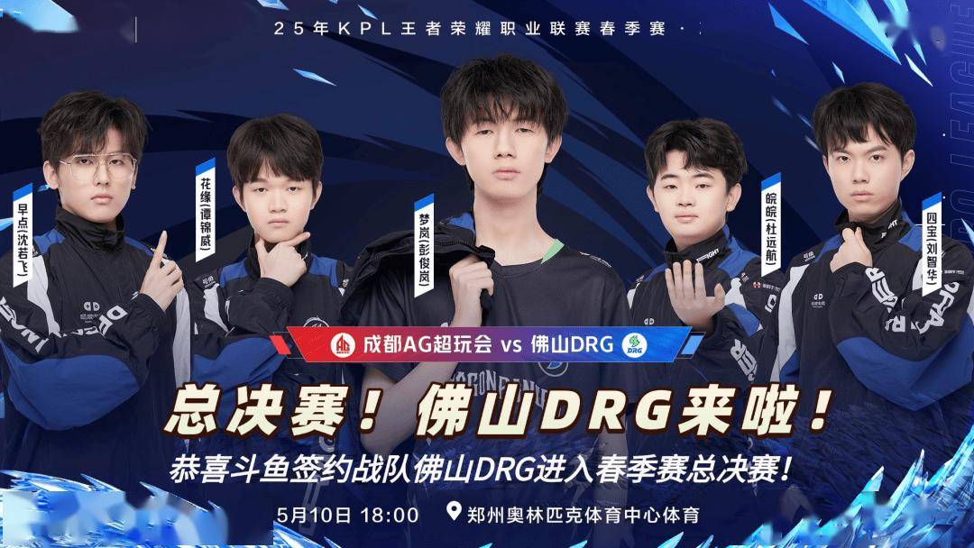 再战RNG