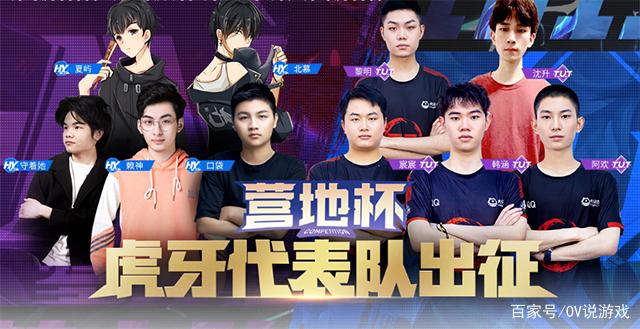 后置买断 后置买断